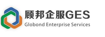 注册公司