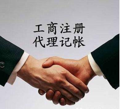 「变更专利」专利变动究竟是什么?