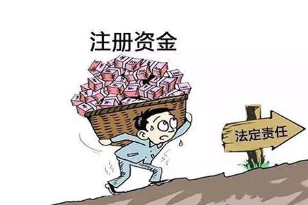 「代理记账」授权委托公司该如何选择好代理记账公司?